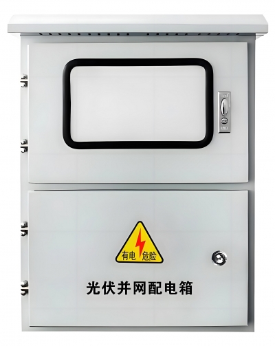 光伏/儲能并網(wǎng)箱